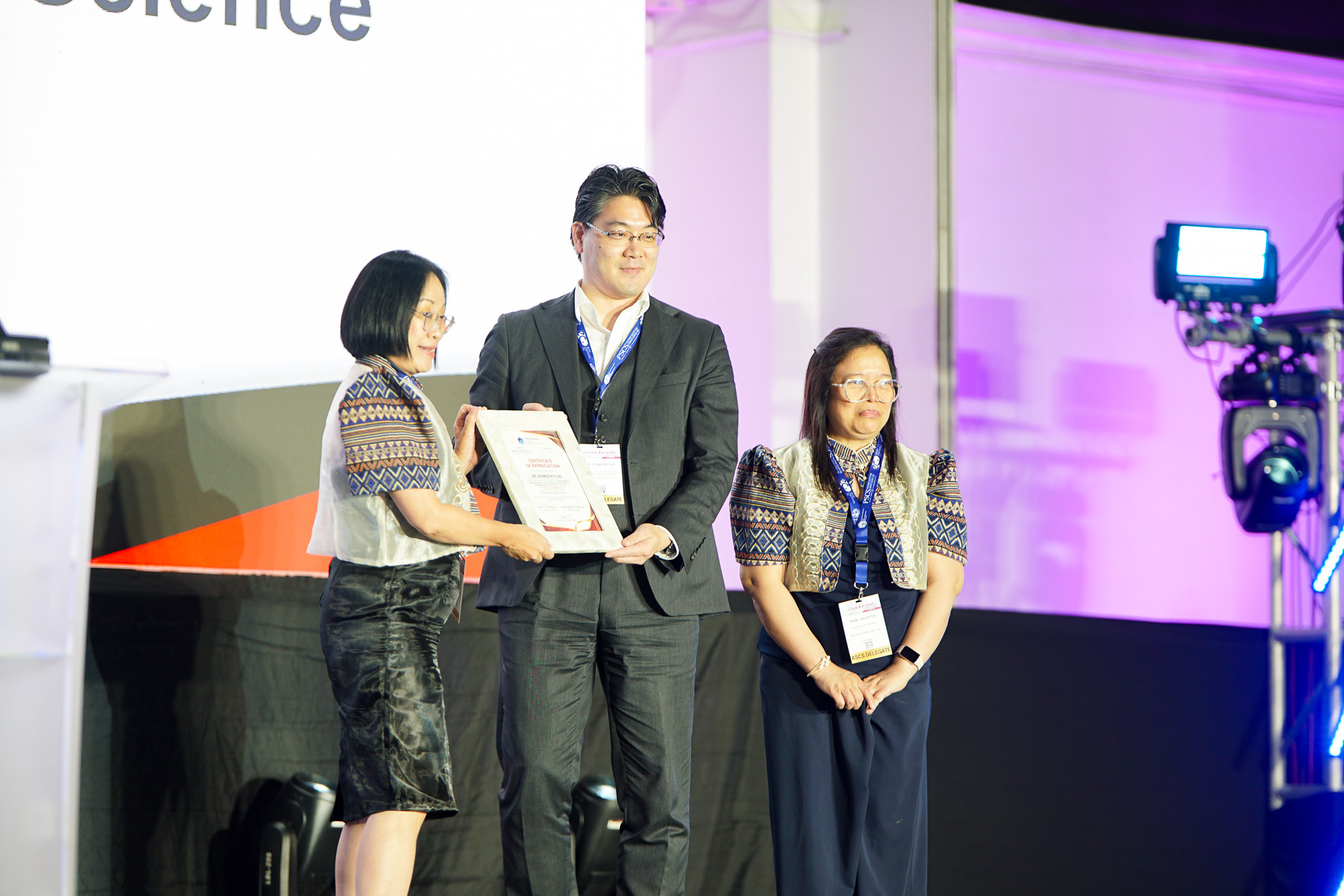 ASCS Conference